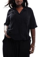 Curve mix & match crinkle beach set in black